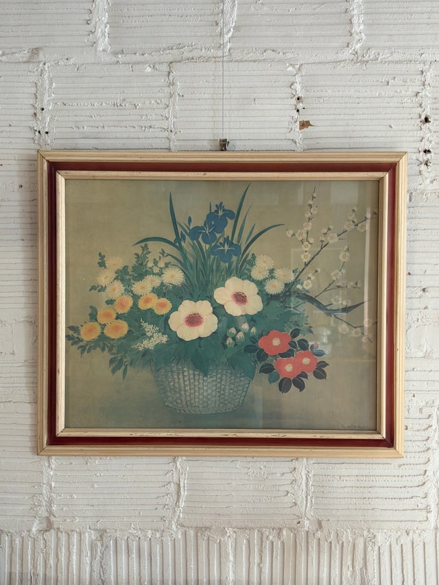 Art | MALOFTA VINTAGE